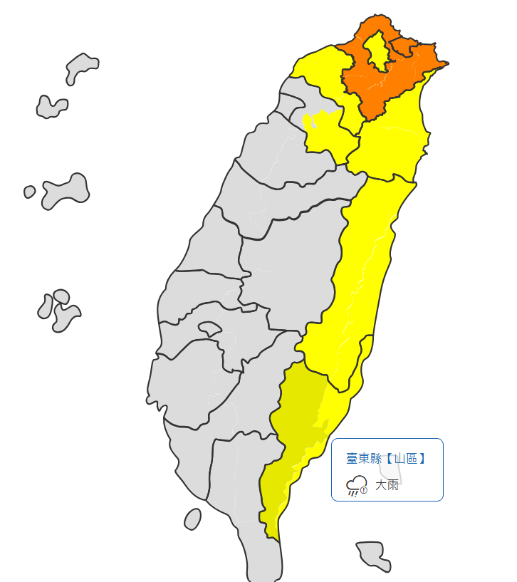 豪雨特報! 東半部有局部大雨發生機率